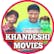 Khandeshi Movies